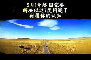 恩佐职业生涯6次罚点首次罚丢，阿雷奥拉职业生涯首次成功扑点